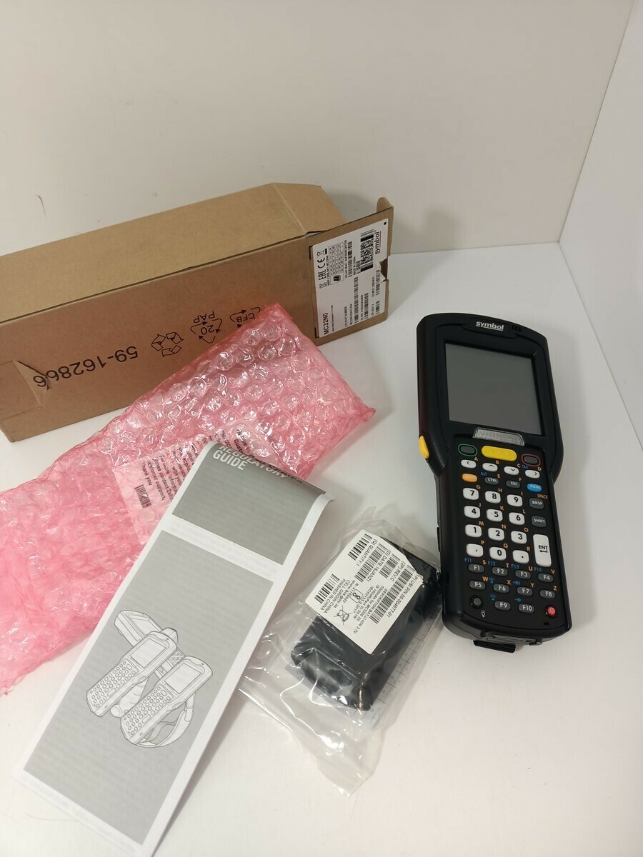 terminal-symbol-mc32no-mrongowiusza-7-olsztyn