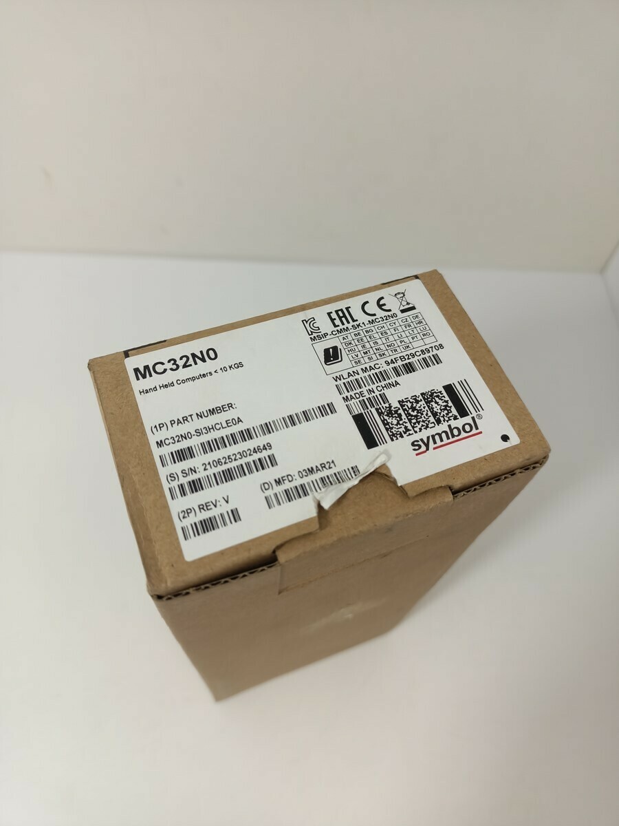 terminal-symbol-mc32no-ean-gtin-4251193204058