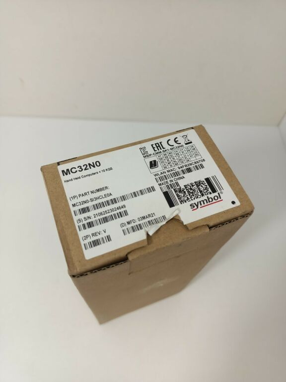 terminal-symbol-mc32no-ean-gtin-4251193204058