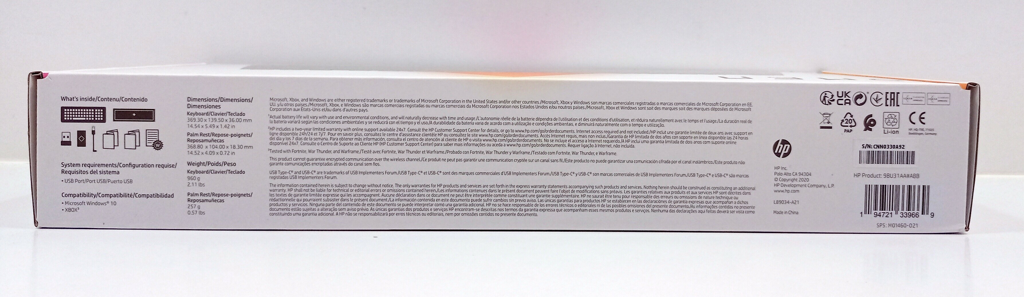 klawiatura-mechaniczna-hp-spacer-wireless-tkl-product-id