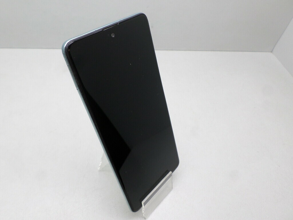 sd