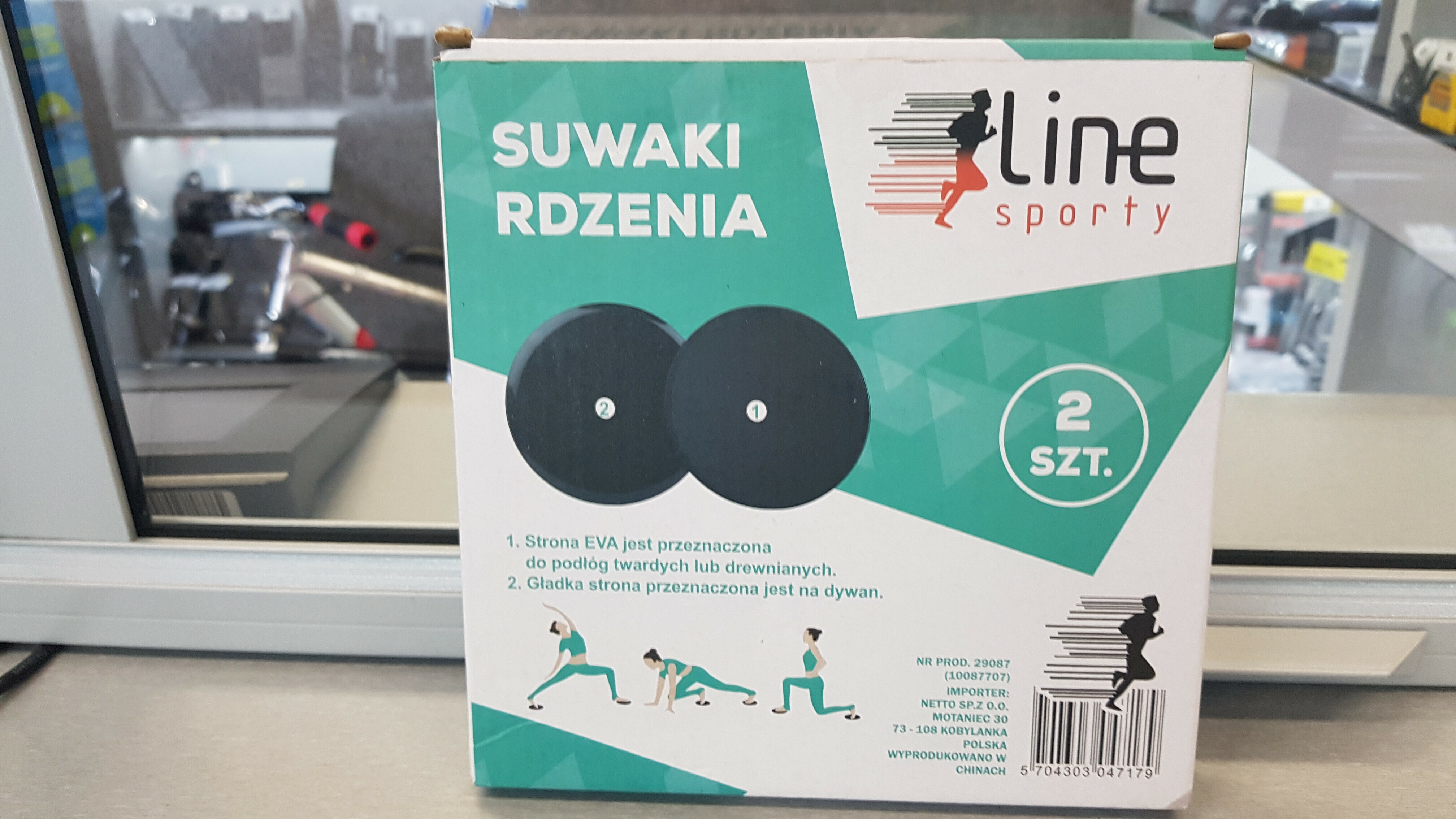 suwaki-rdzenia-line-sporty-ean-gtin-0744117443908