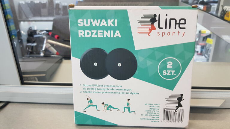 suwaki-rdzenia-line-sporty-ean-gtin-0744117443908