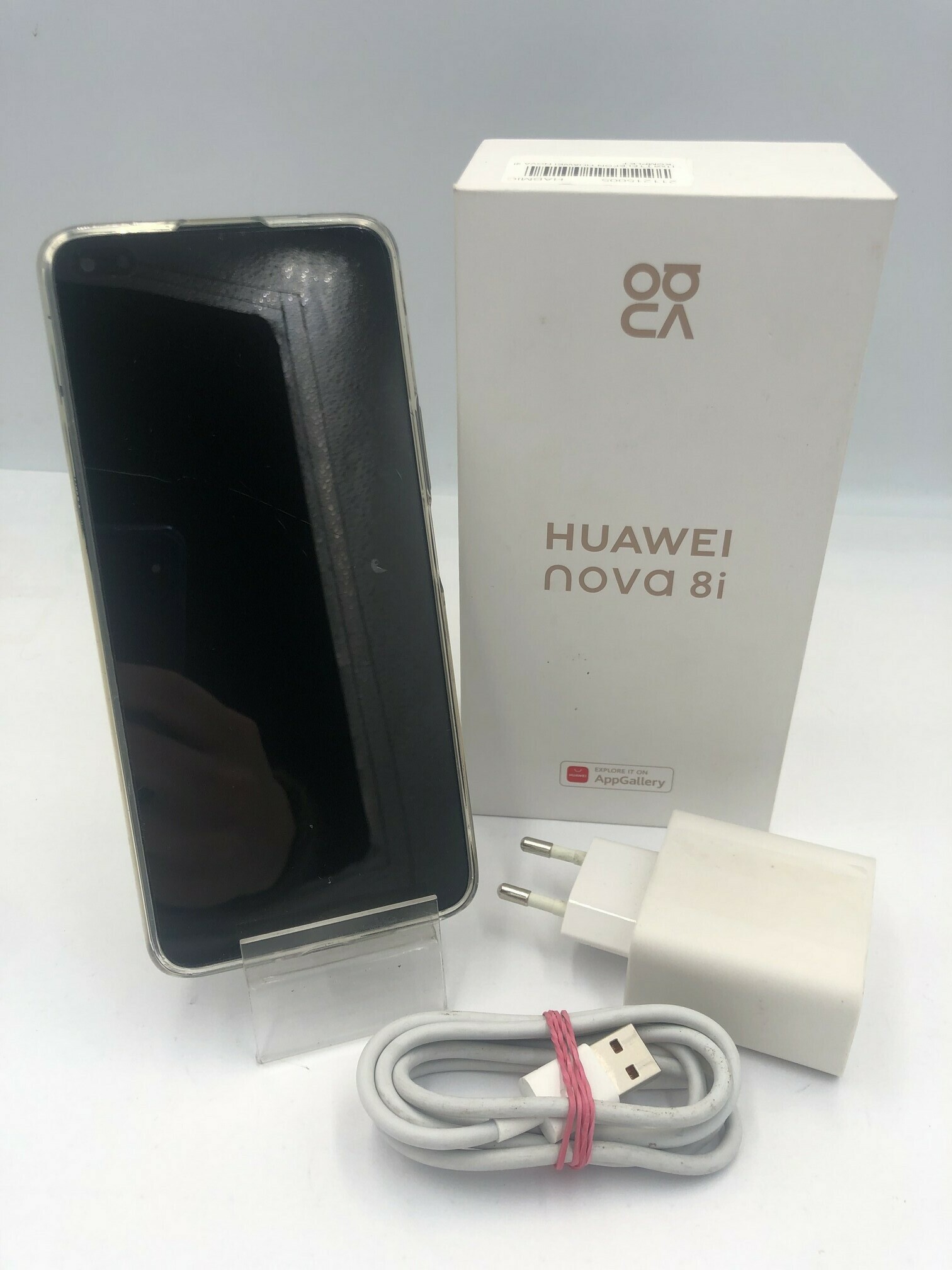telefon-huawei-nova-8i-komplet-polecamy-pilsudskiego-46-sosnowiec
