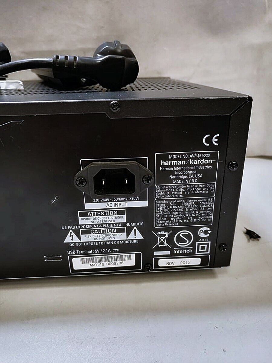 amplituner-harman-kardon-model-avr-151-system-dzwieku-51