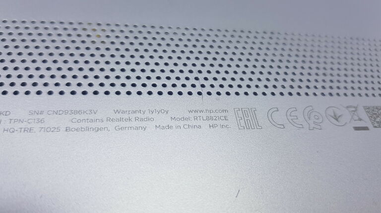 LAPTOP HP 255 G7