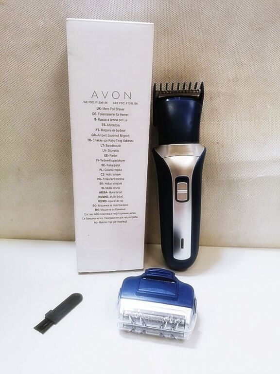 MASZYNKA DO STRZYŻENIA AVON