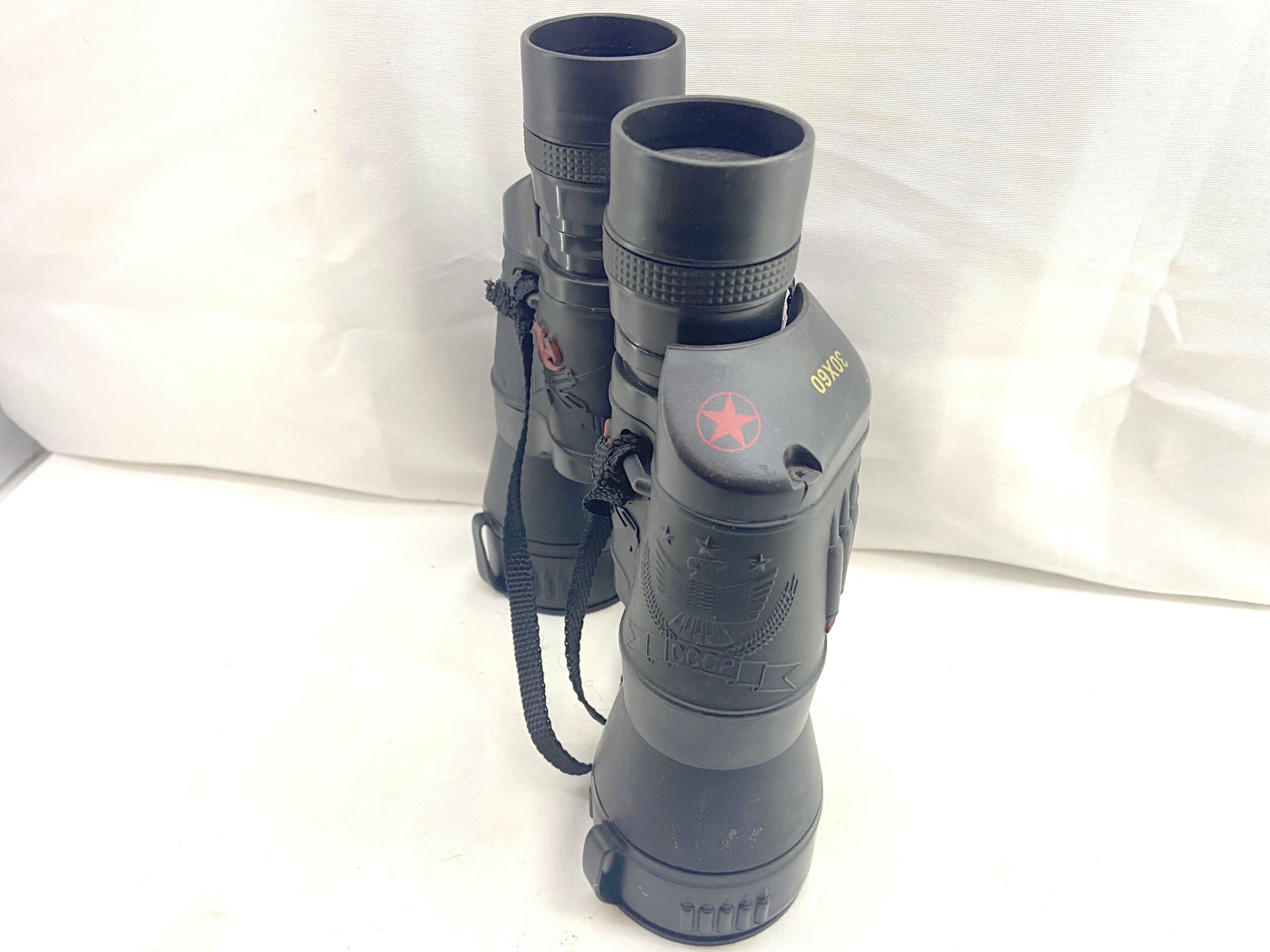 lornetka-russia-30x60-fajny-stan-stan-uzywany