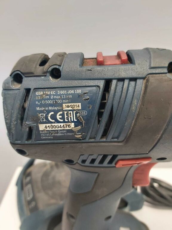 WKRĘTARKA BOSCH GSR 18V-EC + ŁADOWARKA