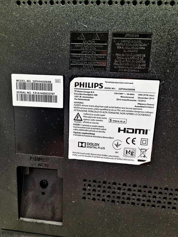 TELEWIZOR PHILIPS 32PHH4309 PILOT KABEL ZASILAJĄC