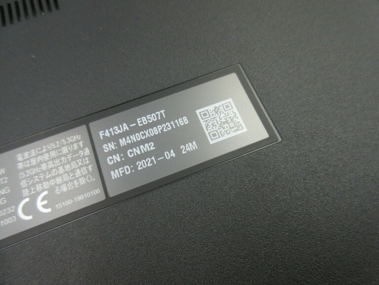 LAPTOP ASUS VIVOBOOK 14 I5-1035G1/8GB/512GB SSD