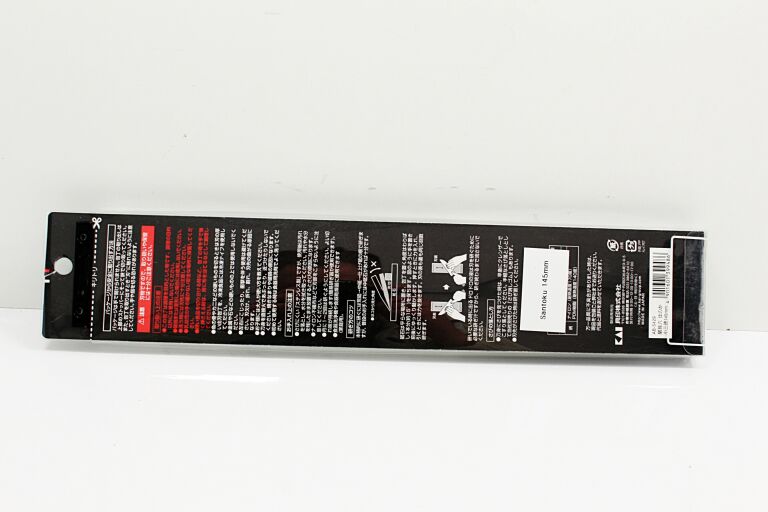 NÓŻ JAPOŃSKI KAI AKANE 145 MM SEKI MAGO ROKU