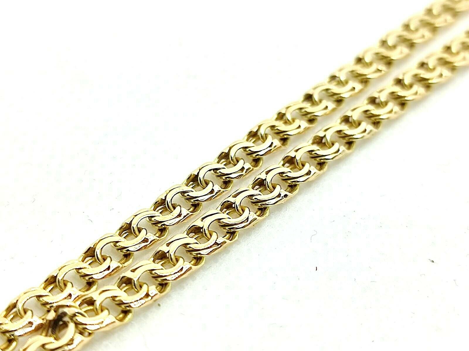 lancuszek-splot-bismark-585-1463g-dl60-cm-stan-11323-253806