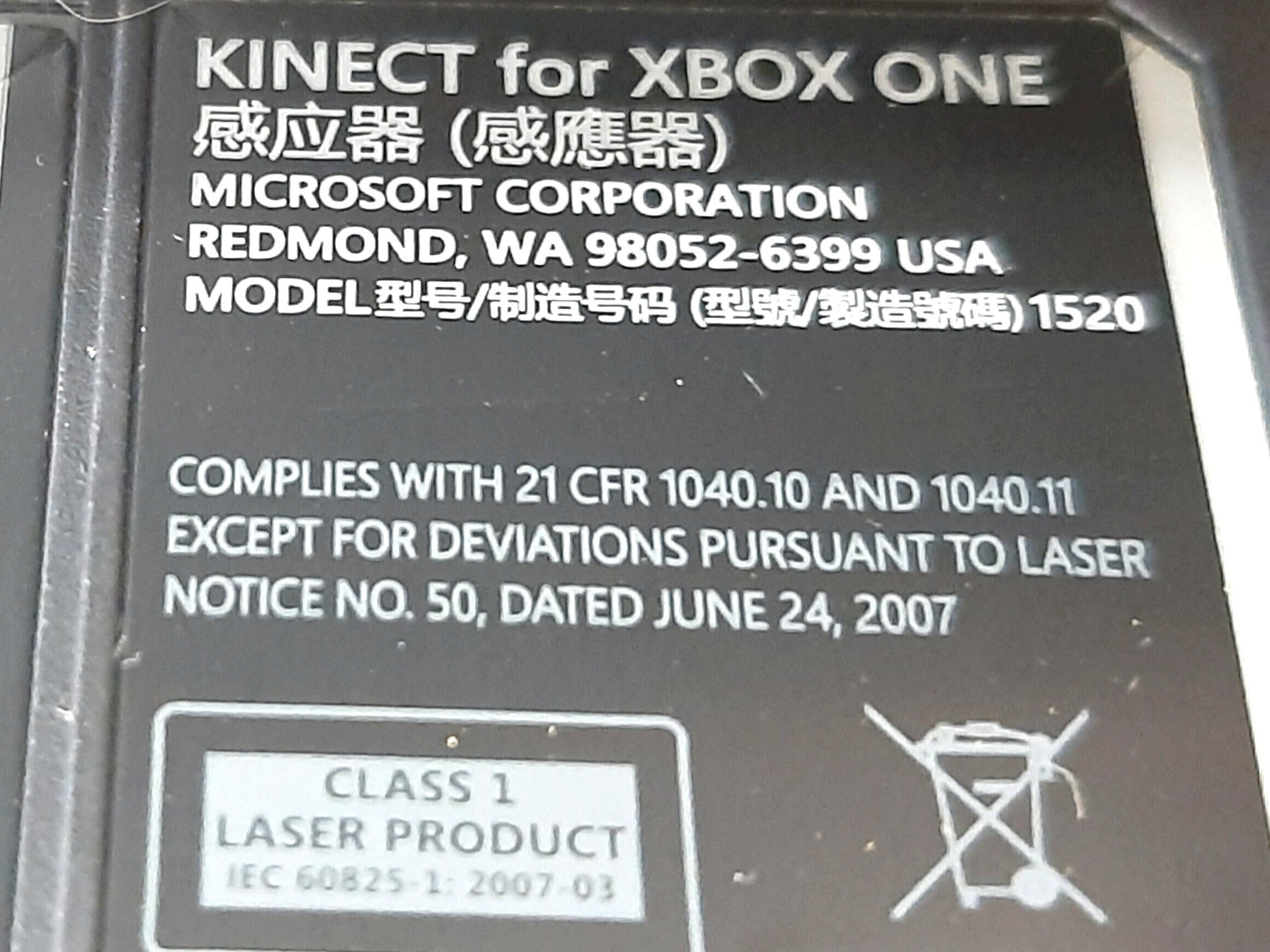 kinect-xbox-one-rynek-9-sj-glucholazy