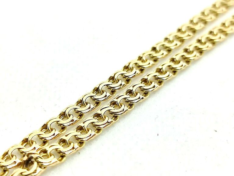 lancuszek-splot-bismark-585-1463g-dl60-cm-stan-11323-253806