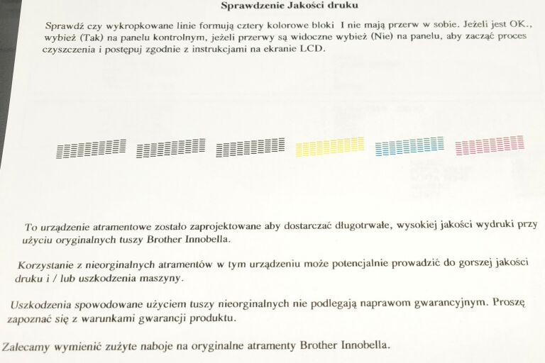 URZĄDZENIE WIELOFUNKCYJNE BROTHER DCP-J100