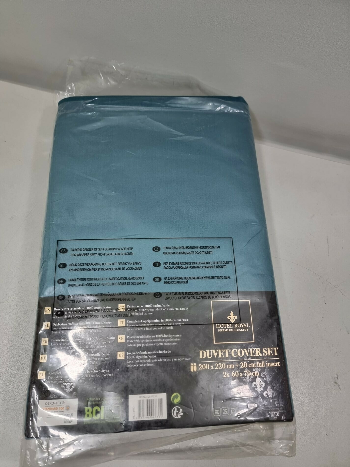 posciel-hotel-royal-premium-duvet-200x220cm-stan-nowy