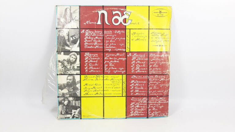 CZESŁAW NIEMEN- AEROLIT 1975 VINYL