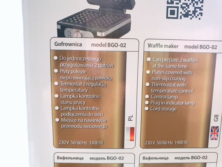 GOFROWNICA MPM BGO-02 #STAN FABRYCZNY