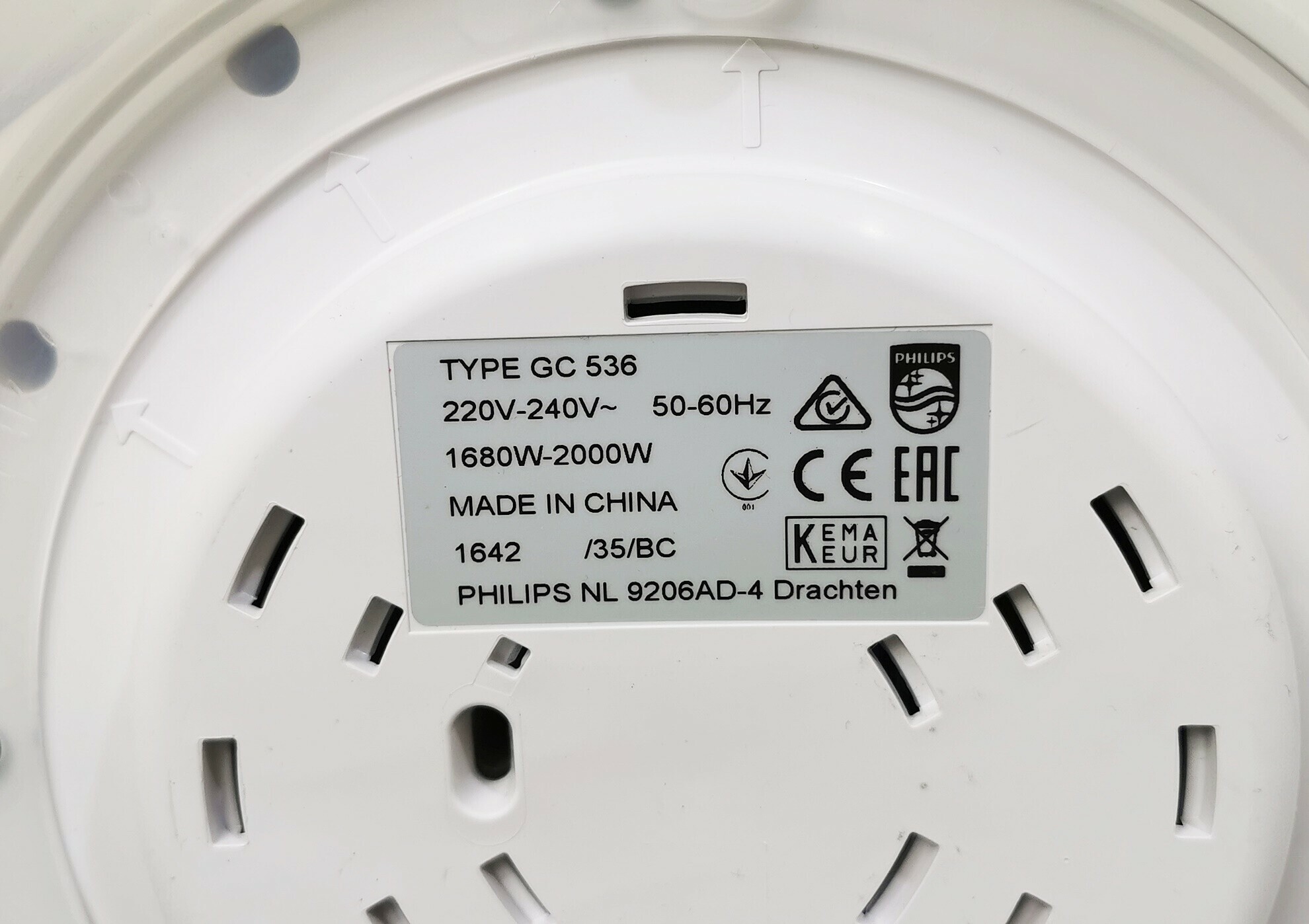 parownica-philips-gc536-okazja-wyprzedaz-typ-stojacy