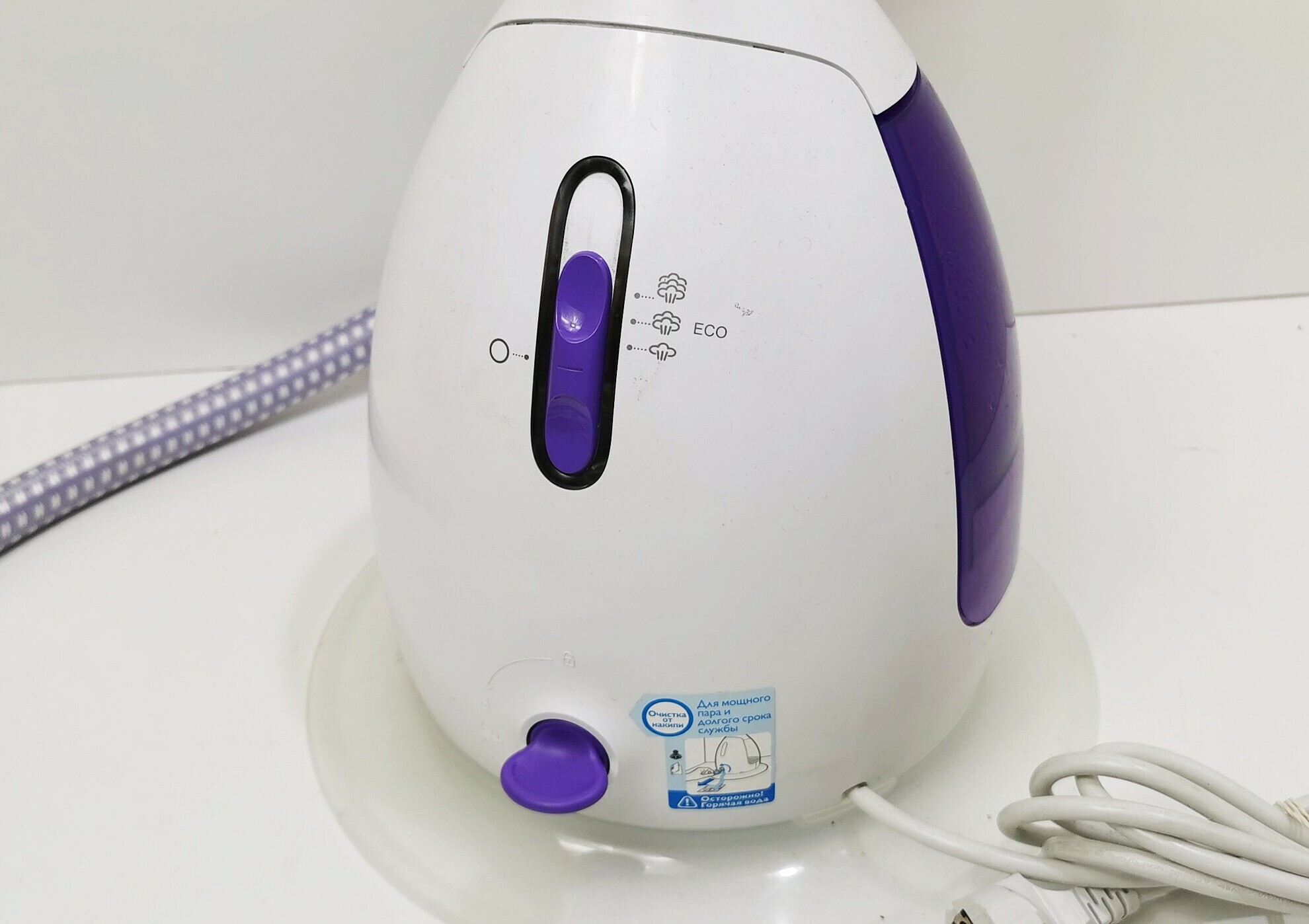 parownica-philips-gc536-okazja-wyprzedaz-moc-2000