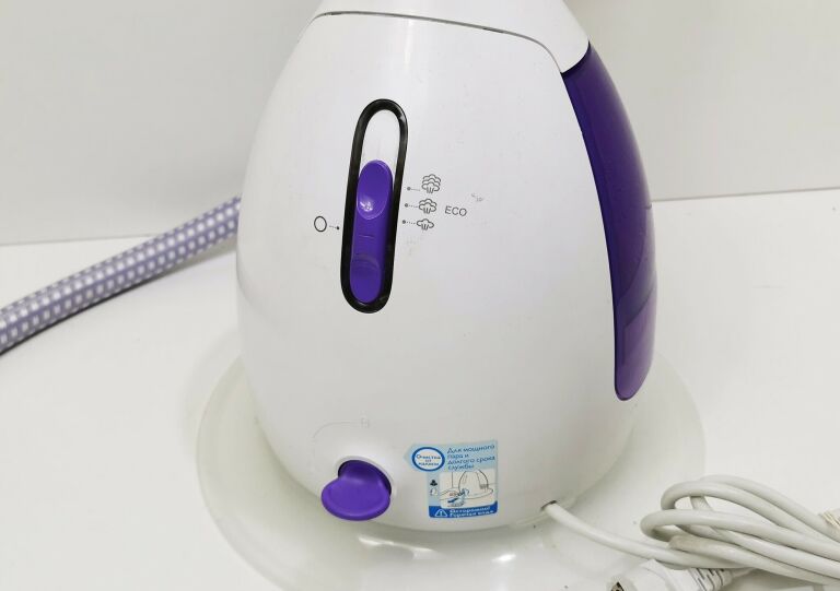 parownica-philips-gc536-okazja-wyprzedaz-moc-2000