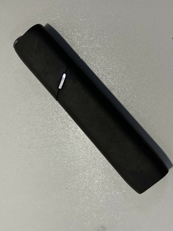 PODGRZEWACZ IQOS 3 MULTI