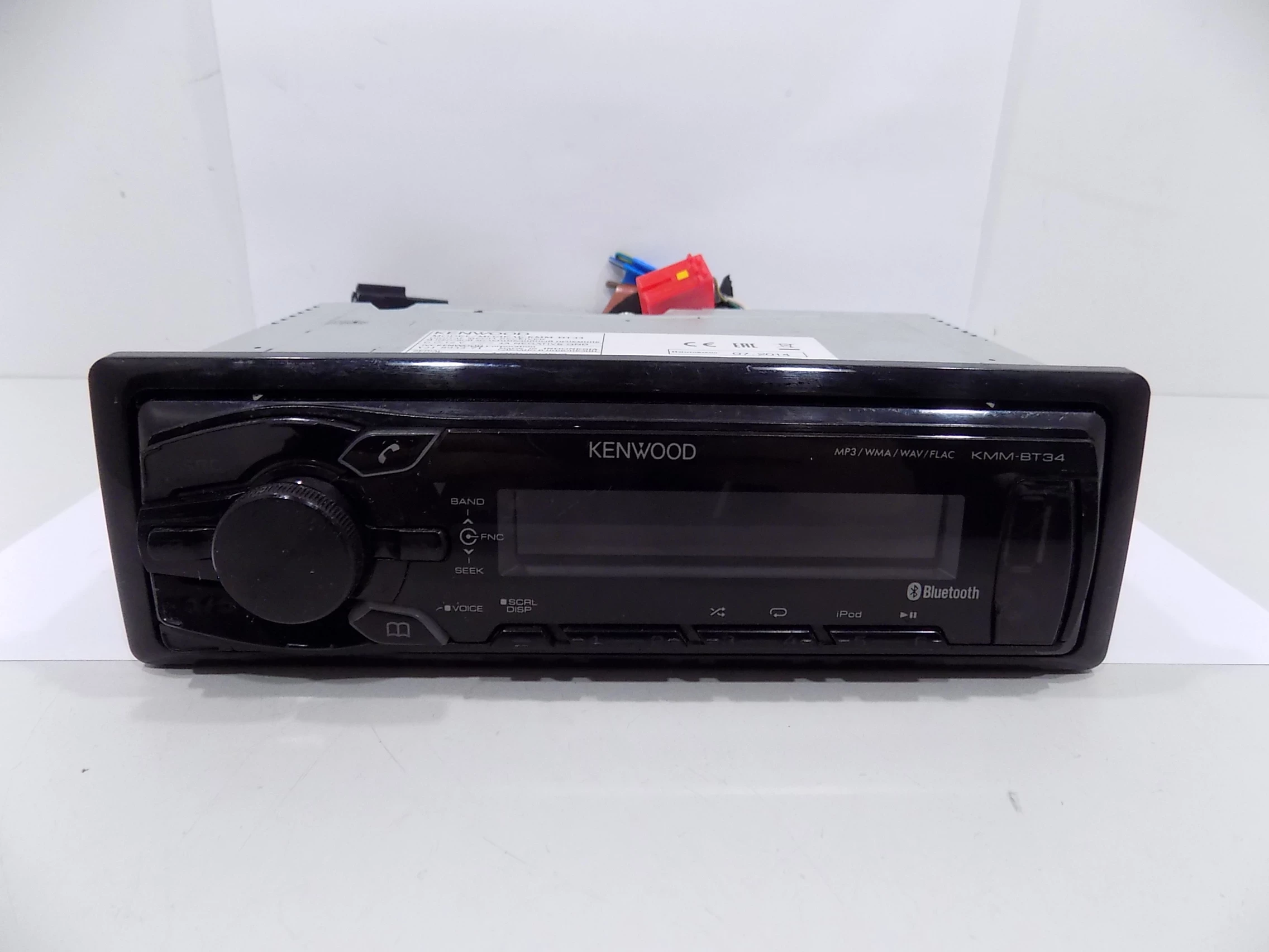 radio-samochodowe-kenwood-kmm-bt34-bluetooth-bt-wyzwolenia-28-ozimek