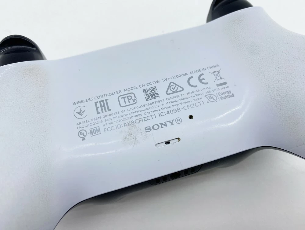 pad-do-ps5-marka-sony