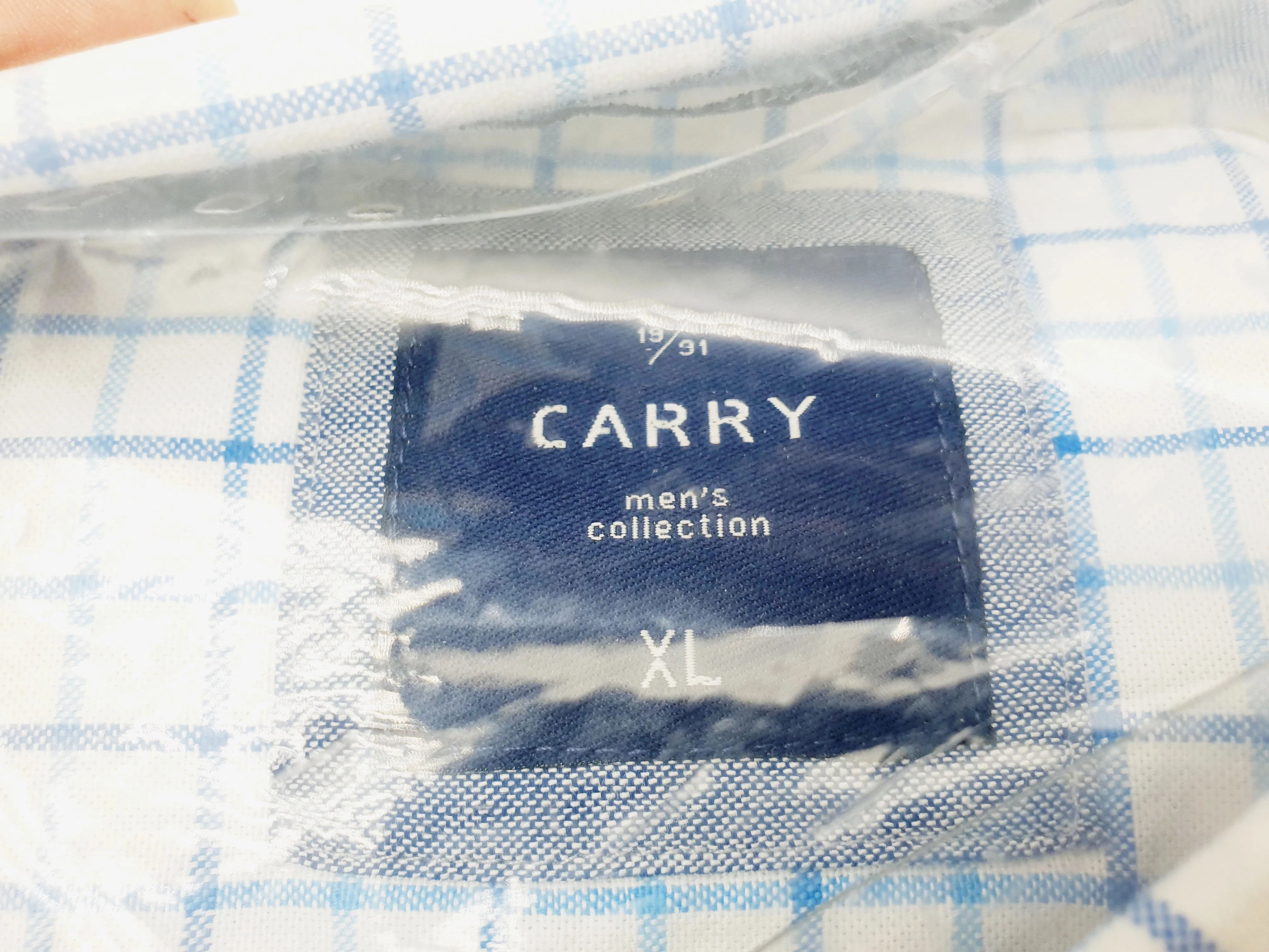 koszula-meska-carry-z-krotkim-rekawem-rozm-xl-stan-nowy