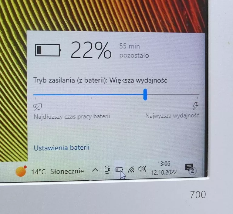 LENOVO IDEAPAD 700-17ISK I5/8GB/128GB/1TB OPIS!