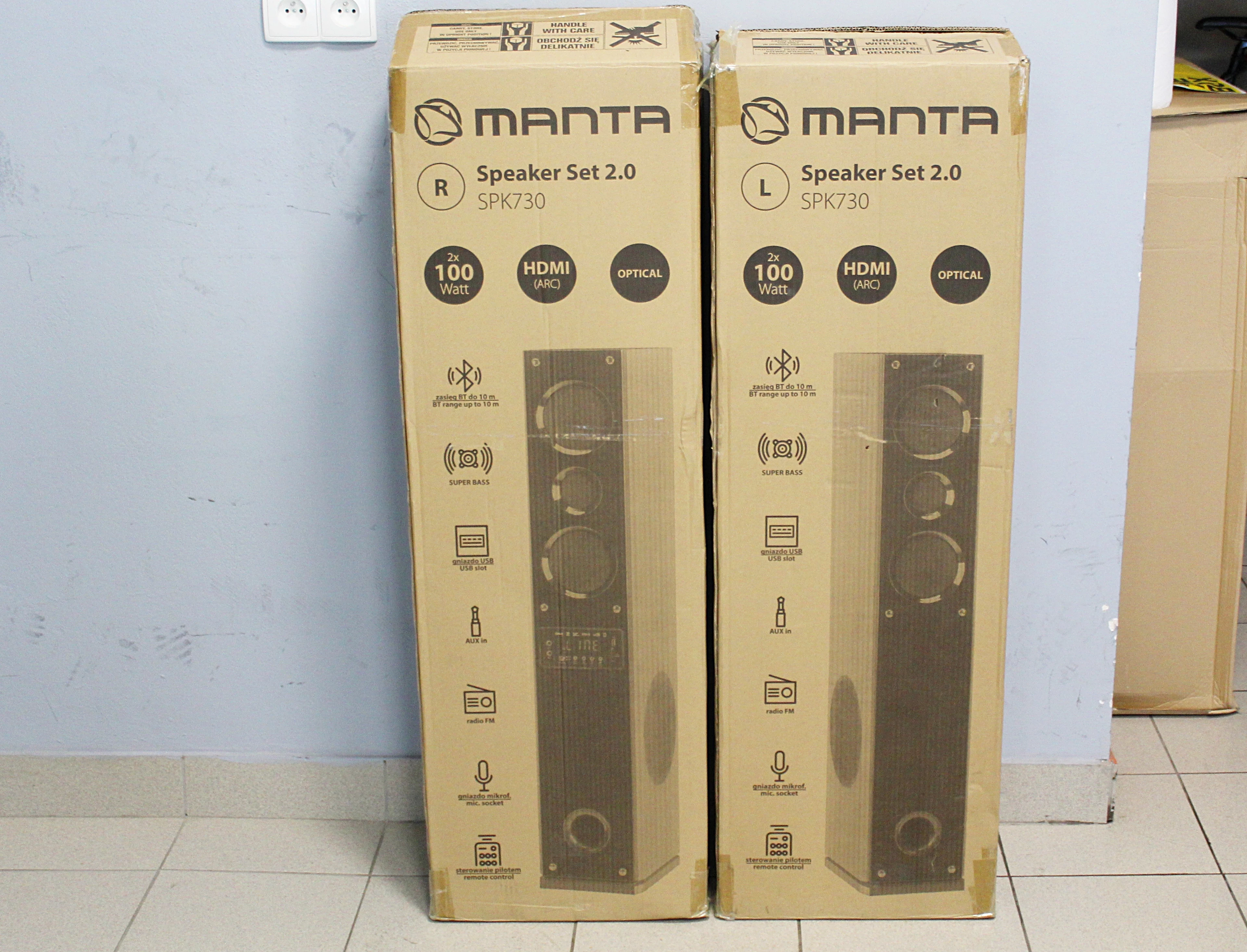 kolumny-glosnikowe-manta-spk730-kod-producenta-spk730