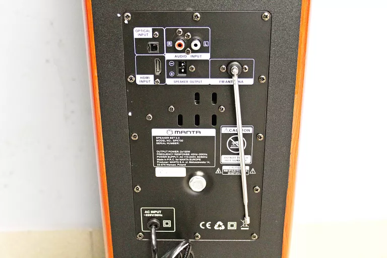 kolumny-glosnikowe-manta-spk730-rodzaj-podlogowe