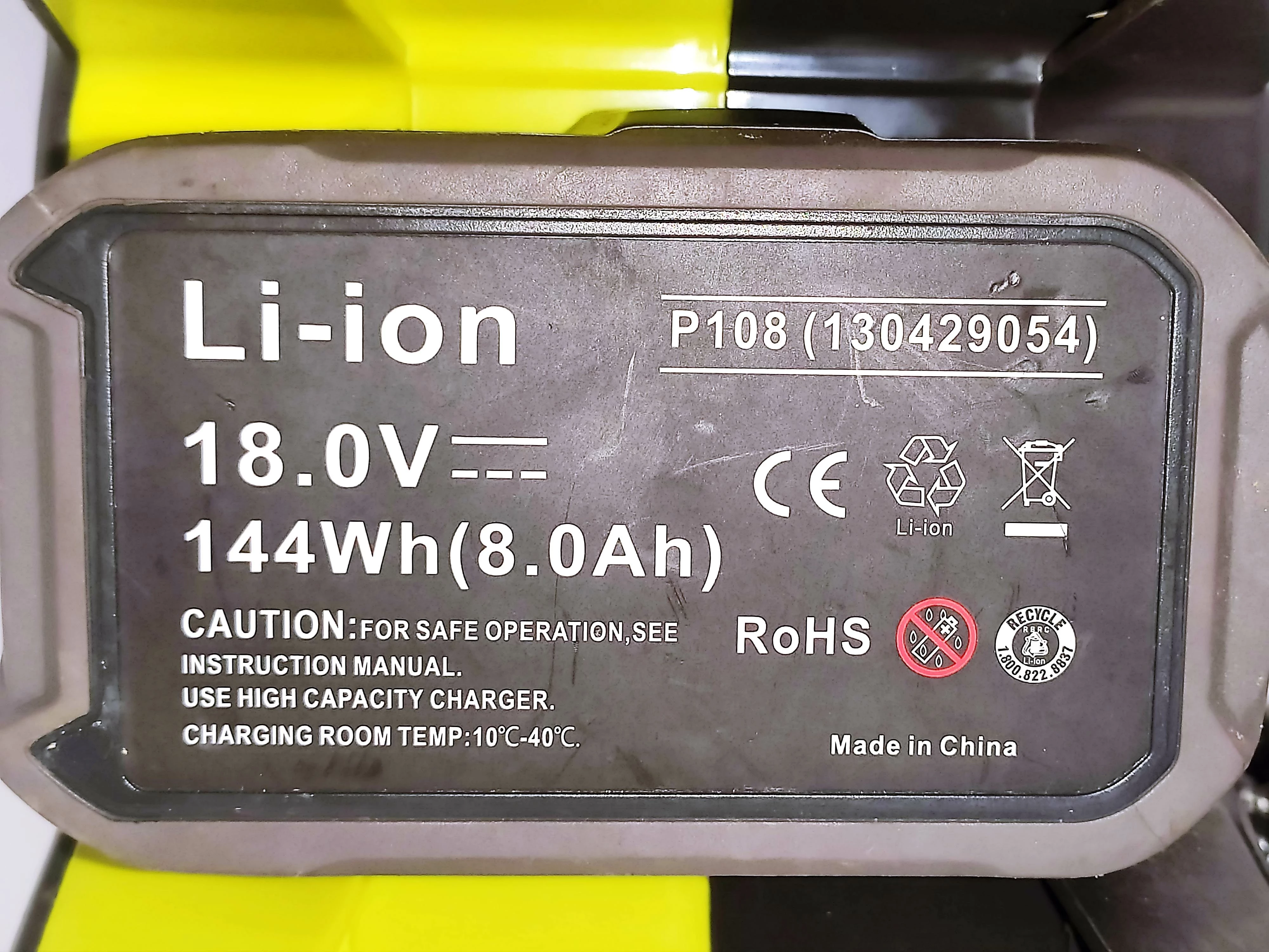 kompresor-akumulatorowy-ryobi-r18i-wydajnosc-efektywna-0