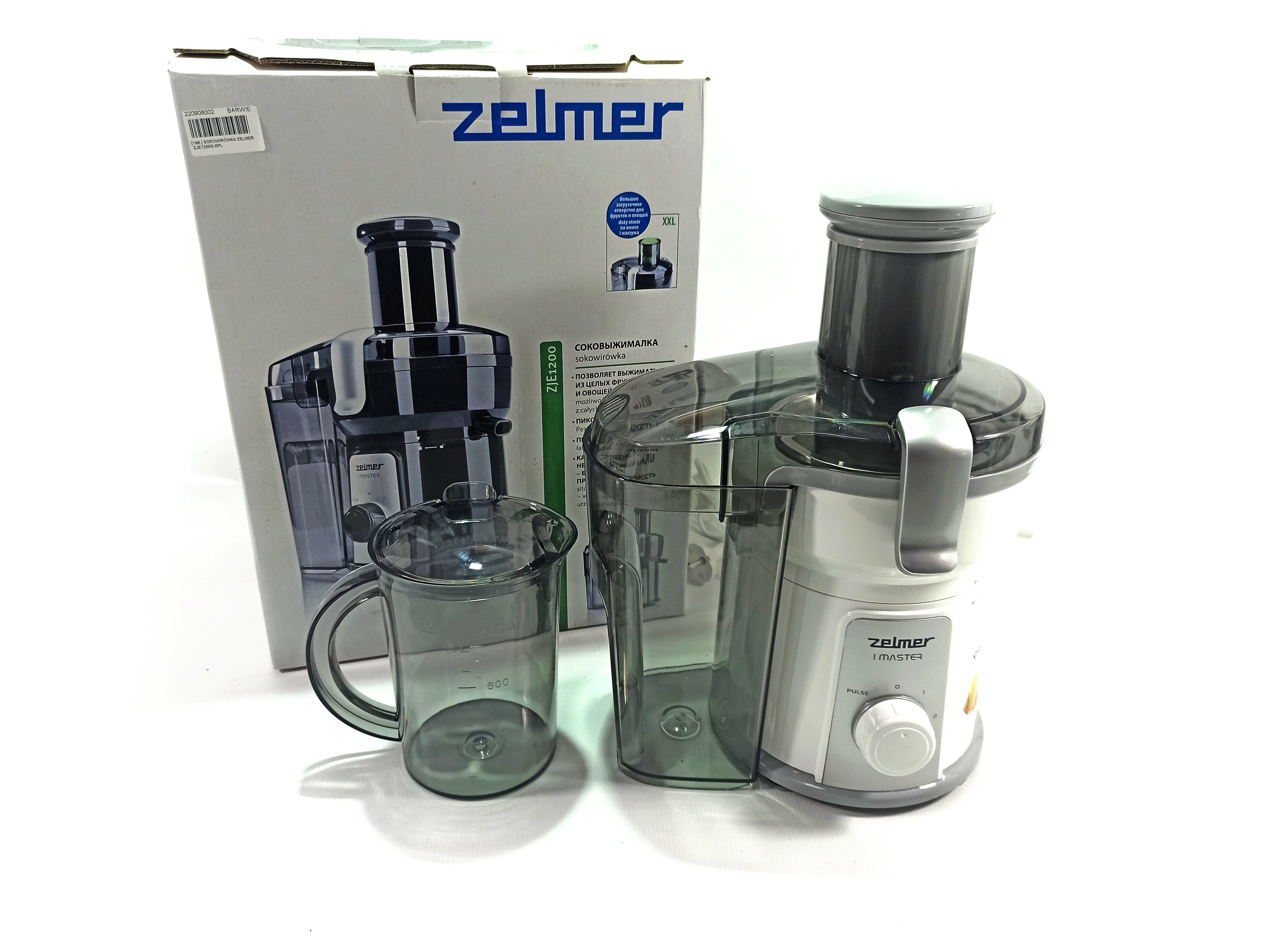 sokowirowka-zelmer-zje1200g-pilsudskiego-15a-kwidzyn