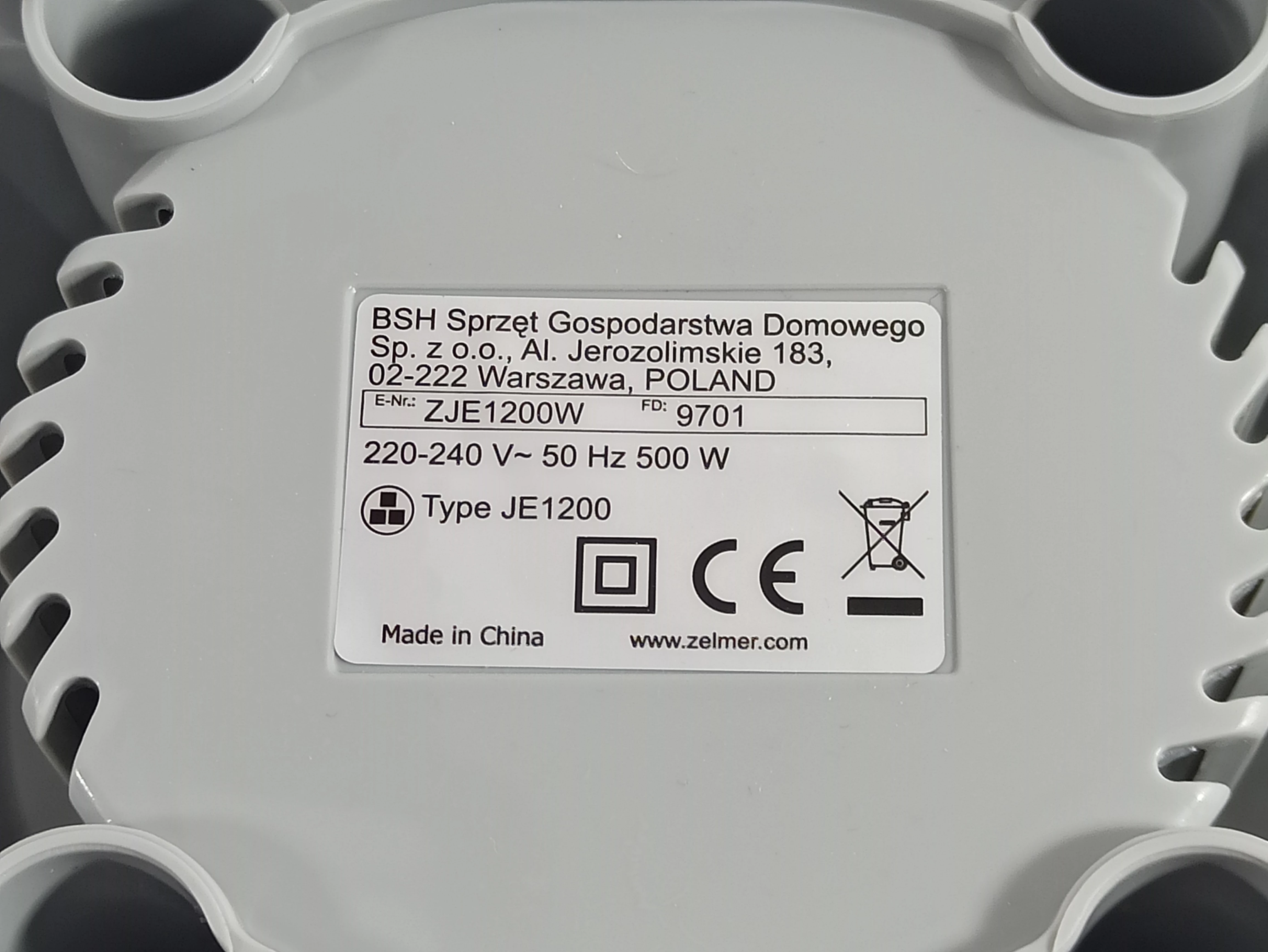 sokowirowka-zelmer-zje1200g-funkcje-odwirowanie-soku