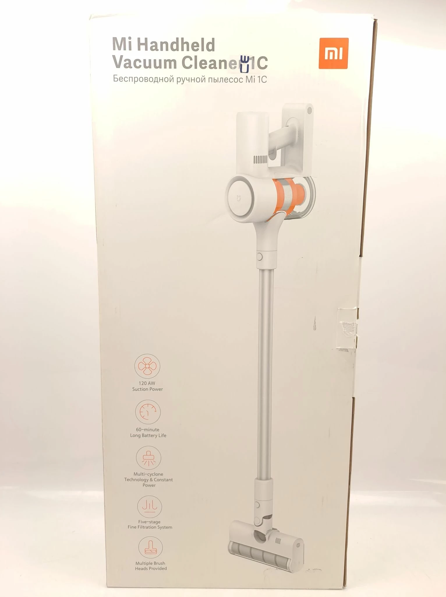 ODKURZACZ XIAOMI MI HANDHELD VACUUM CLEANER 1C Odkurzacze pionowe