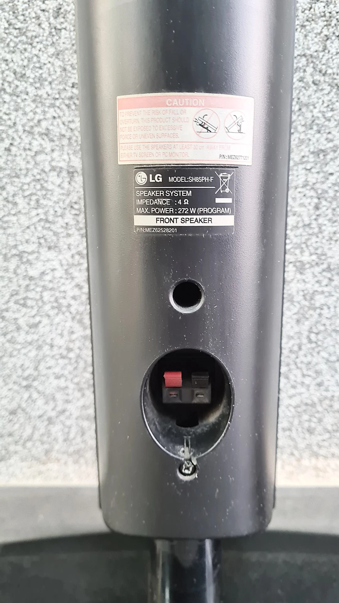 2-glosniki-stojace-lg-ean-gtin-0002209100062