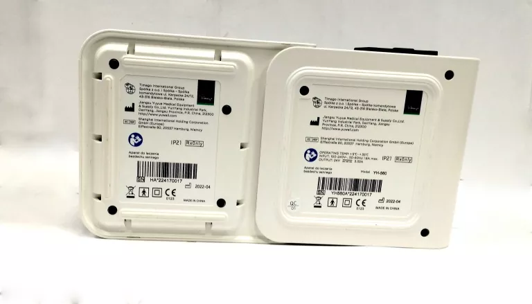 aparat-auto-cpap-do-bezdechu-sennego-yuwell-yh-560-ean-gtin-6922166500054