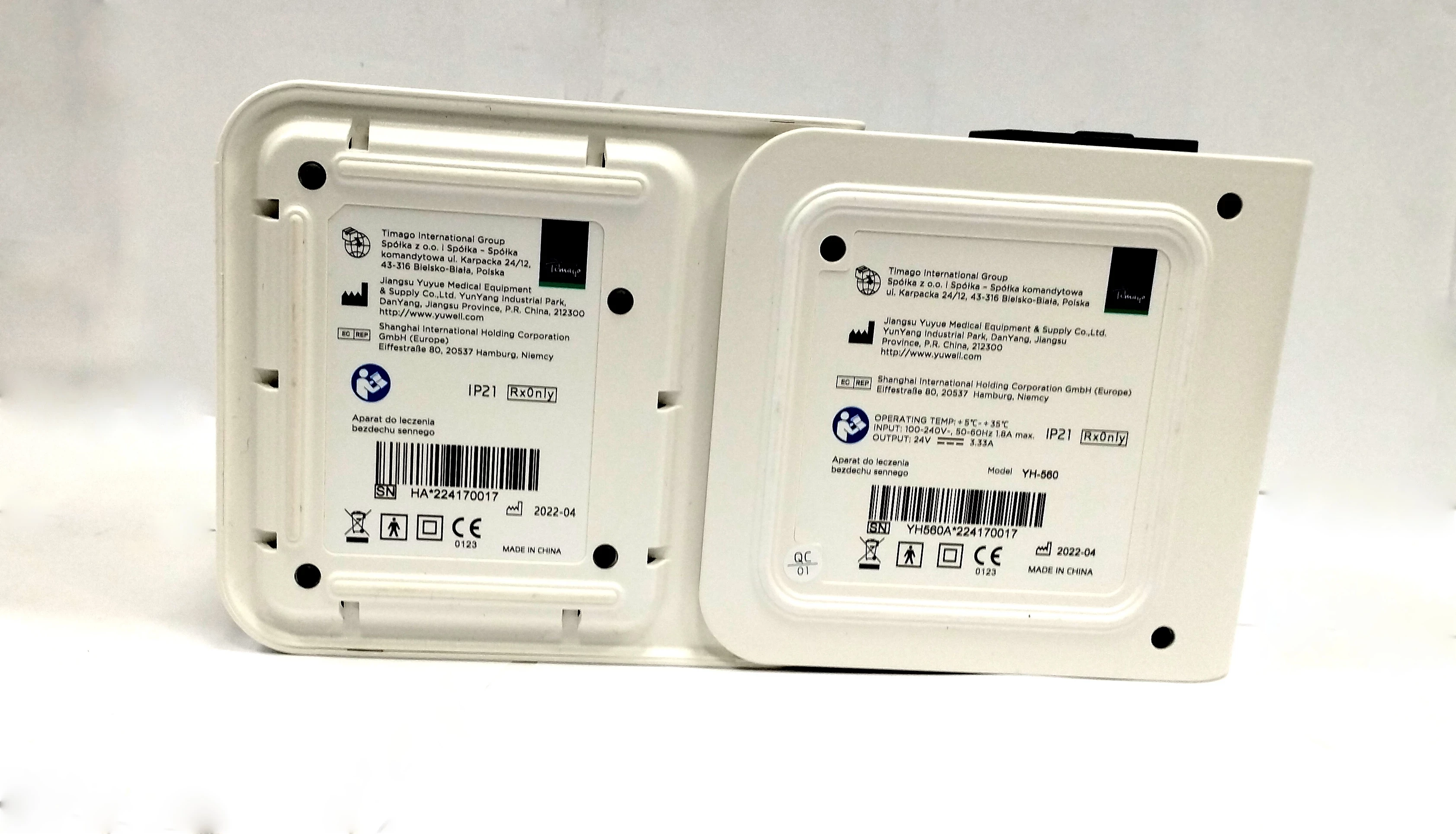 aparat-auto-cpap-do-bezdechu-sennego-yuwell-yh-560-ean-gtin-6922166500054