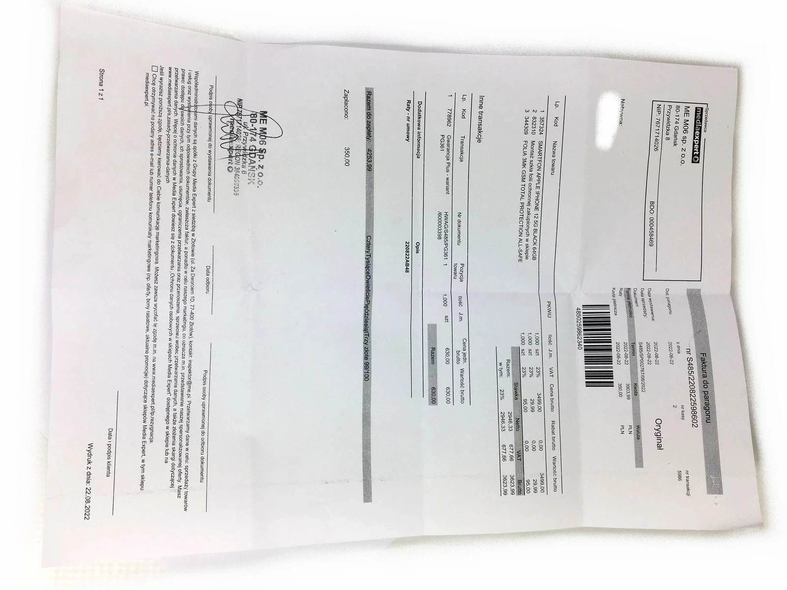 telefon-iphone-12-gwarancja-stan-uzywany