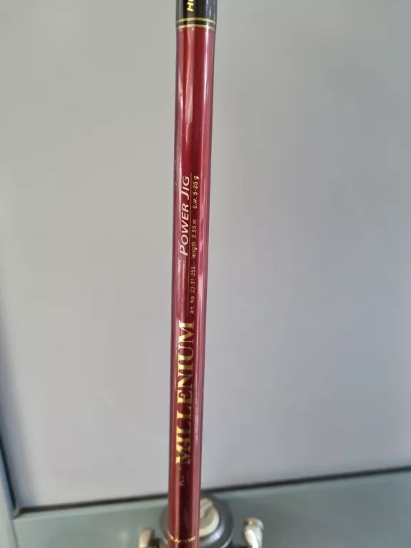 wedka-dragon-millenium-fl-power-jig-5-25g-255m-kod-producenta-22-00-275