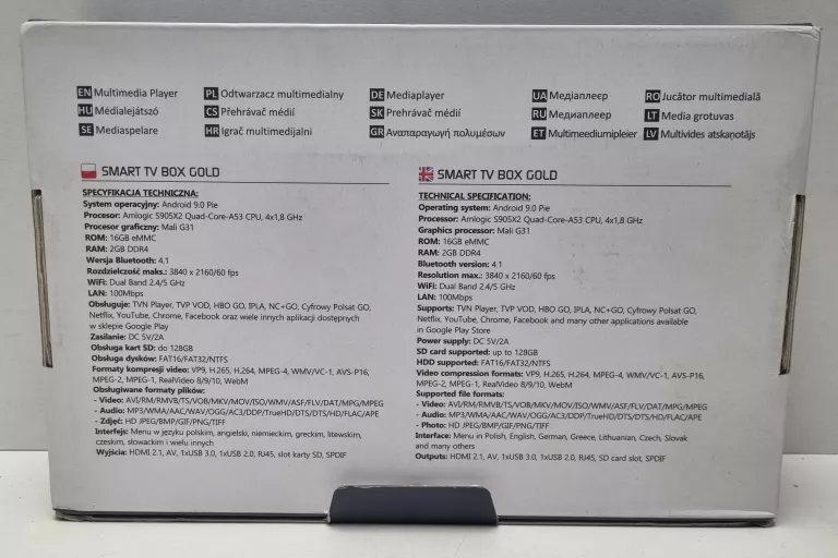SMART TV BOX SAVIO TB-G01