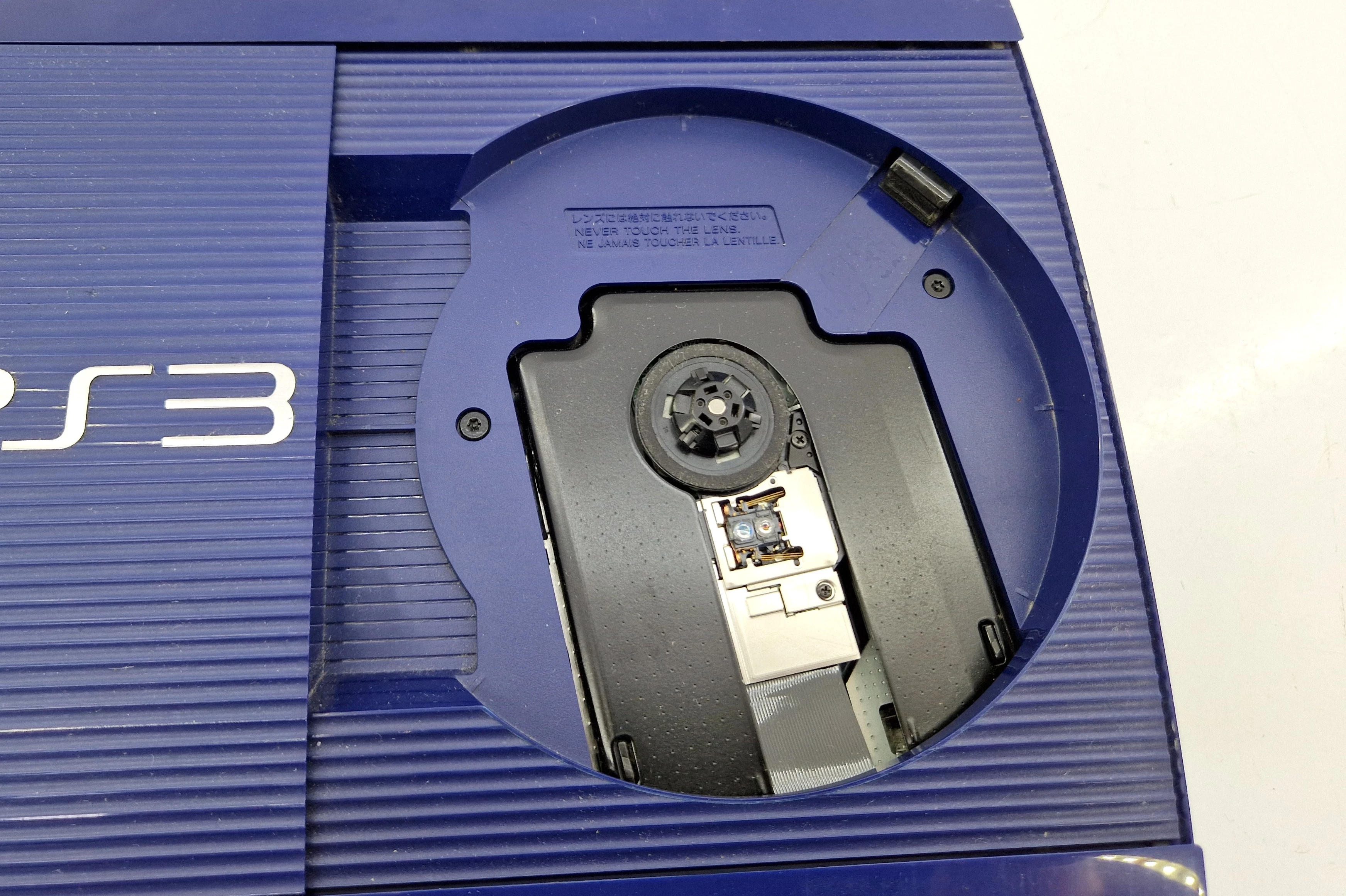 konsola-sony-ps3-cech-4004c-500-gb-ean-gtin-711719183266