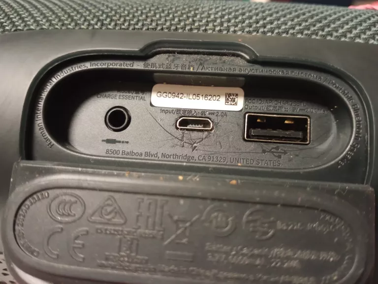 JBL CHARGE ESSENTIAL