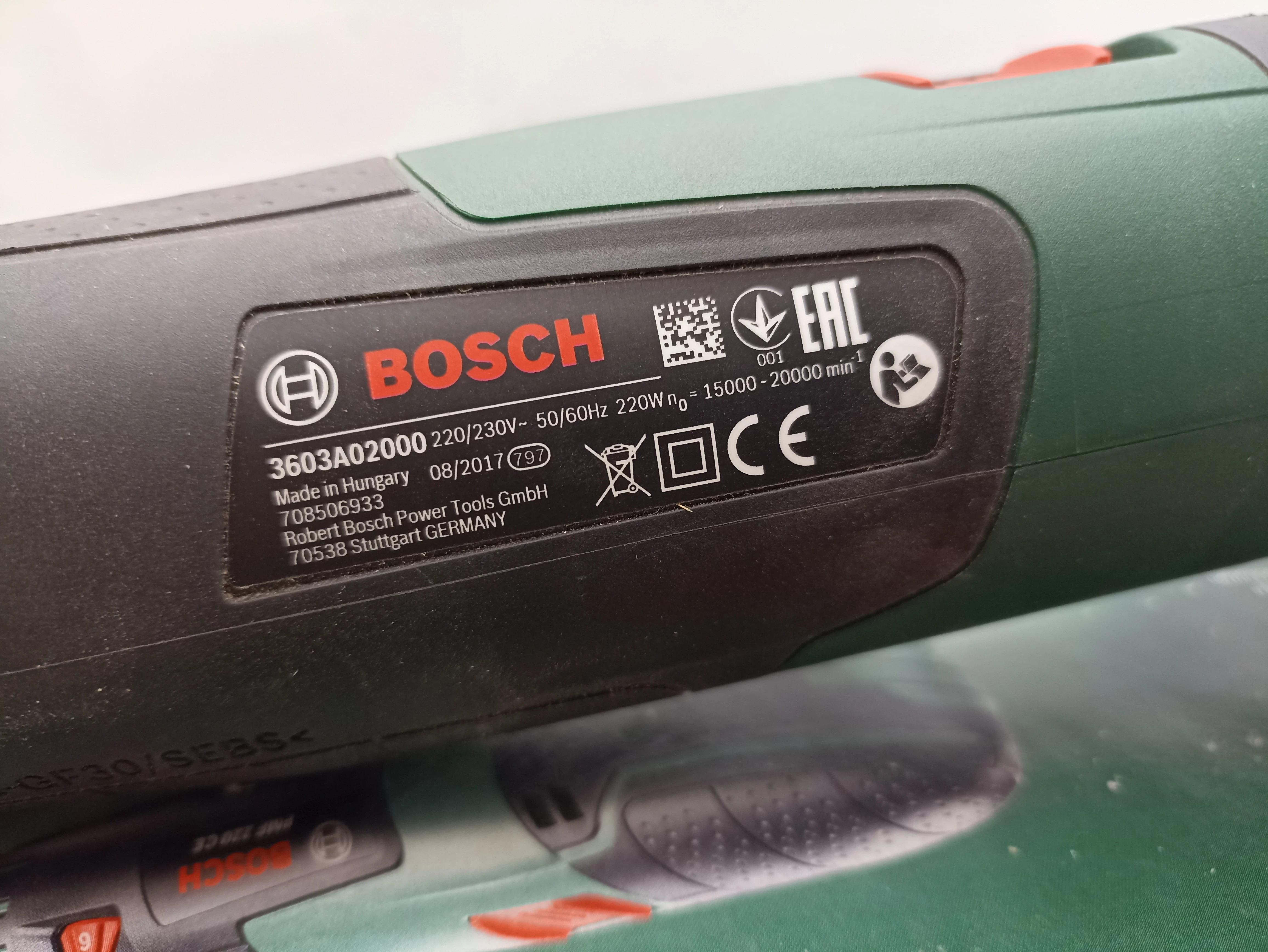 urzadzenie-wielofunkcyjne-bosch-pmf-2000-ce-product-id-3f581469-62f4-4540-add9-ac7523c57eb1