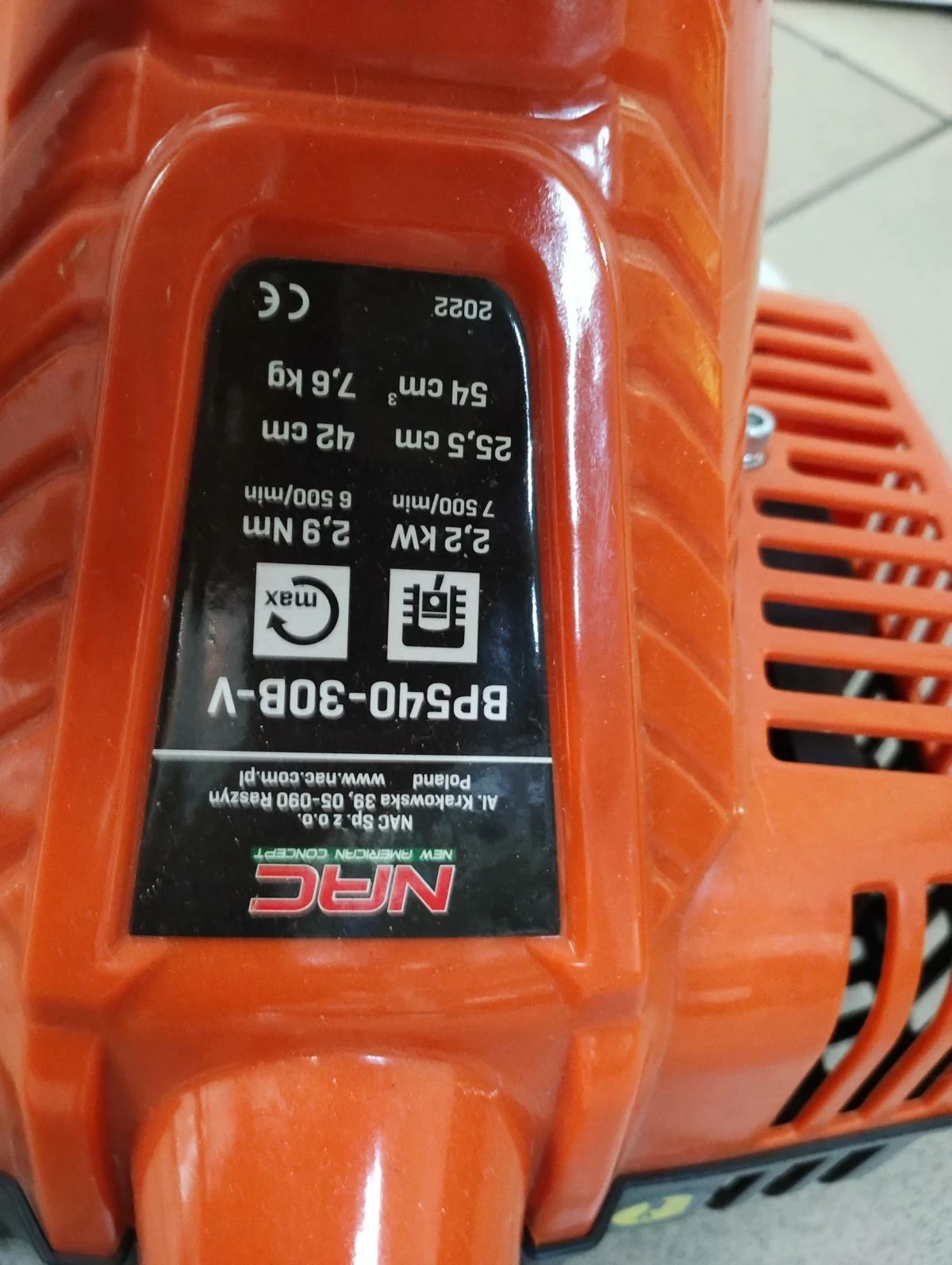 kosiarka-spalinowa-nac-bp540-30b-v-podkaszarka-zasilanie-spalinowe