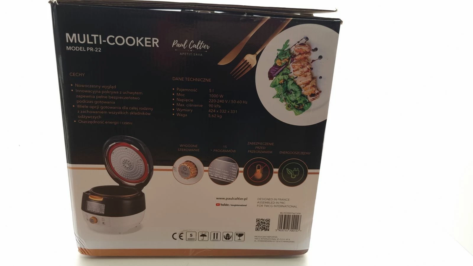 multicooker-paul-caltier-pr-22-marka-paul-caltier