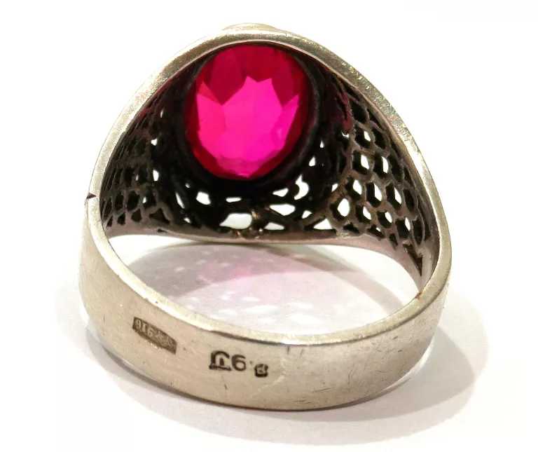 srebrny-pierscionek-pr916-539g-marka-inna-marka