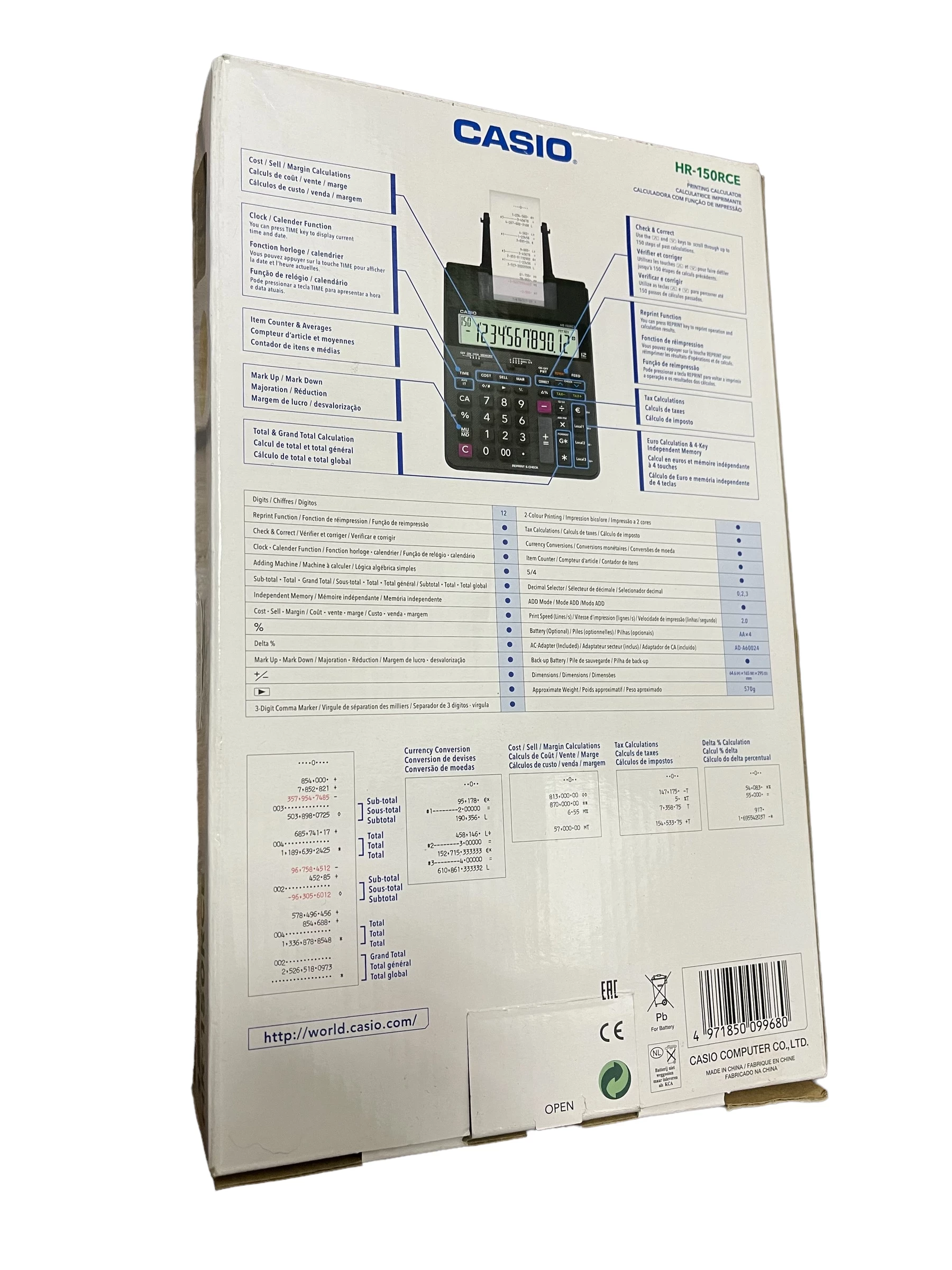 kalkulator-z-drukarka-casio-kod-producenta-casio